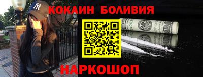 spice Берёзовский