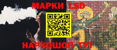 spice Берёзовский