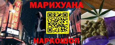 jwh Беслан