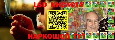 spice Берёзовский