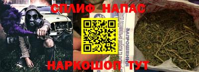 jwh Беслан