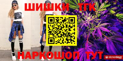 spice Берёзовский