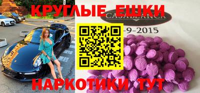 spice Берёзовский