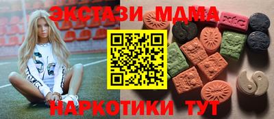 jwh Беслан
