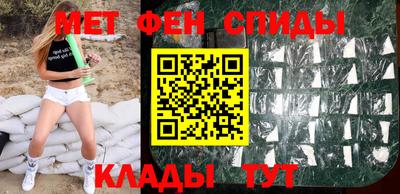 spice Берёзовский