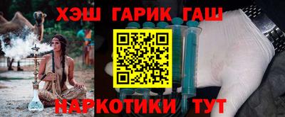 spice Берёзовский