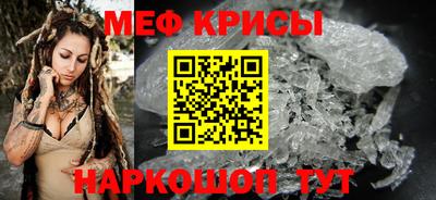 jwh Беслан