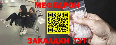 jwh Беслан