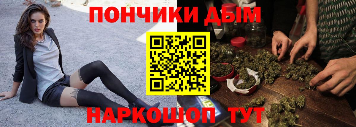 MDMA  Вход с VPN  Астрахань  ЭКСТАЗИ  Cocaine  Меф МЯУ МЯУ кристаллы  ТГК  Гашиш  Лсд 25  Конопля  Каннабис 