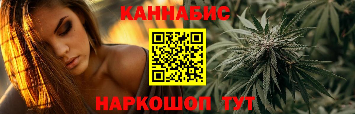 МЕТАДОН Астрахань